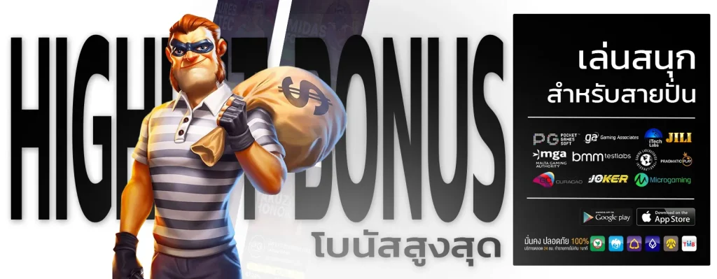 สล็อตlava